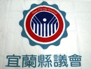會旗 公司旗 (4)