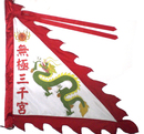 三角旗廟旗 (19)